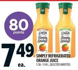 Metro Simply Orange orange juice offer
