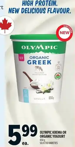 Metro Olympic organic greek vanilla offer