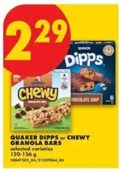 No Frills Quaker dipp's or chewy granola bars offer