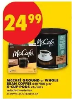 No Frills McCafé ground or whole bean coffee offer