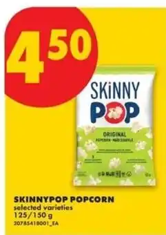 No Frills SkinnyPop popcorn offer