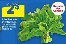Maxi bunched spinach offer