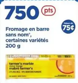 Maxi farmer's marble fromage en barre sans nom offer