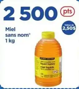 Maxi Miel sans nom offer