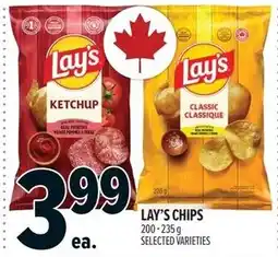 Metro Lay's chips offer