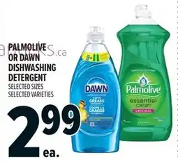 Metro Palmolive or dawn dishwashing detergent offer