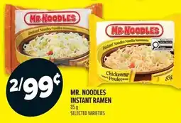 Metro Mr. Noodles instant ramen offer