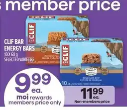 Metro Clif bar energy bars offer