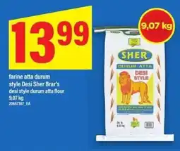 Maxi Sher des style durum atta flour offer