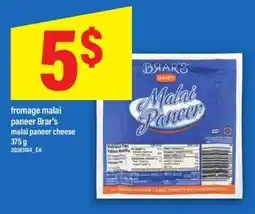 Maxi Brar's malai paneer cheese offer