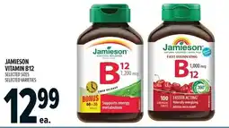 Metro Jamieson vitamin b12 offer