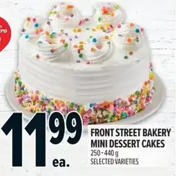 Metro Front Street Bakery mini dessert cakes offer