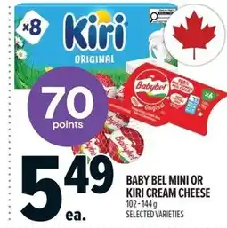 Metro Babybel mini or kiri cream cheese offer