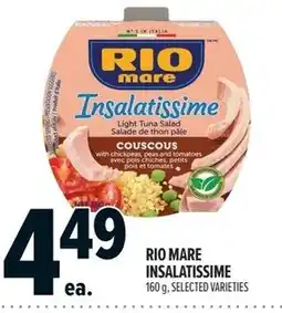 Metro Rio mare insalatissime offer