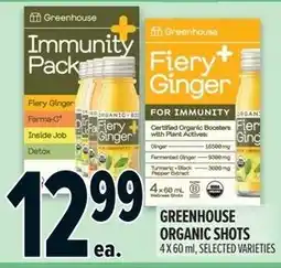 Metro Greenhouse organic shots offer