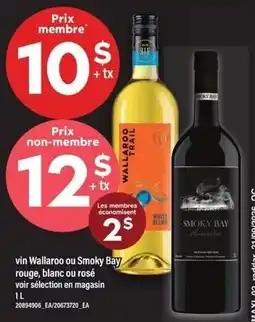 Maxi Wallaroo or Smoky Bay offer