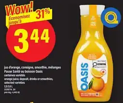 Maxi Oasis orange juice offer