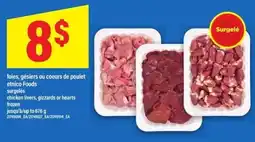 Maxi etnico Foods chicken livers, gizzards or hearts offer