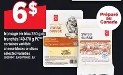 Maxi Swiss Suisse cheese blocks or slices offer