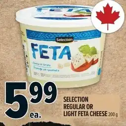 Metro Selection feta cheese offer