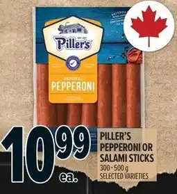 Metro Piller's pepperoni or salami sticks offer
