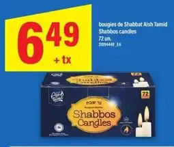 Maxi Shabbos Candles offer