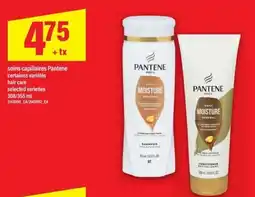 Maxi Pantene hair care offer