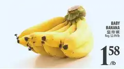 Al Premium Food Mart BABY BANANA offer