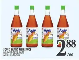 Al Premium Food Mart SQUID BRAND FISH SAUCE offer