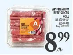 Al Premium Food Mart AP PREMIUM BEEF SLICED ROLL offer