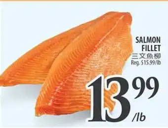 Al Premium Food Mart SALMON FILLET offer