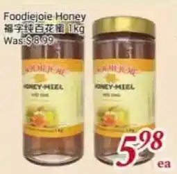 Tone Tai Supermarket Foodiejoie Honey offer