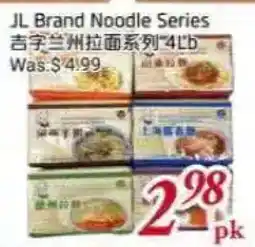 Tone Tai Supermarket JL Brand Noodle Series offer