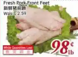 Tone Tai Supermarket Fresh Pork Front Feet offer