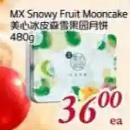 Tone Tai Supermarket MX Snowy Fruit Mooncake offer