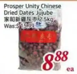 Tone Tai Supermarket Prosper Unity Chinese Dried Dates Jujube offer