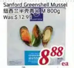 Tone Tai Supermarket Sanford Greenshell Mussel offer