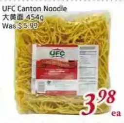 Tone Tai Supermarket UFC Canton Noodle offer