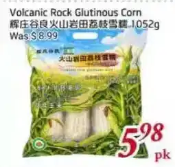 Tone Tai Supermarket Volcanic Rock Glutinous Corn offer
