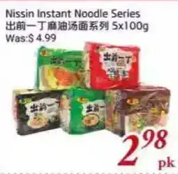 Tone Tai Supermarket Nissin Instant Noodle Series offer