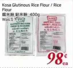 Tone Tai Supermarket Kosa Glutinous Rice Flour / Rice Flour offer
