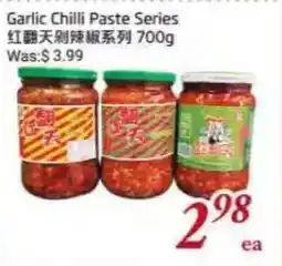 Tone Tai Supermarket Garlic Chilli Paste Series offer