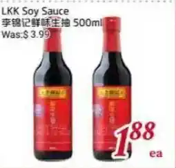 Tone Tai Supermarket LKK Soy Sauce offer