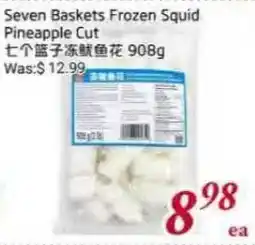 Tone Tai Supermarket Seven Baskets Frozen Squid Pineapple Cut offer