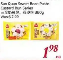Tone Tai Supermarket San Quan Sweet Bean Paste Custard Bun Series offer