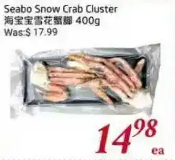 Tone Tai Supermarket Seabo Snow Crab Cluster offer