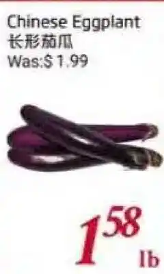 Tone Tai Supermarket Chinese Eggplant offer