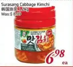 Tone Tai Supermarket Surasang Cabbage Kimchi offer