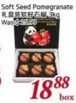Tone Tai Supermarket Soft Seed Pomegranate offer
