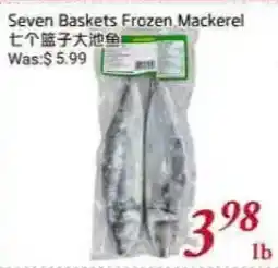 Tone Tai Supermarket Seven Baskets Frozen Mackerel offer